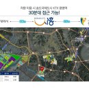 루체4호 이미지