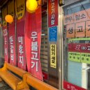 천일유통 - 청주시 청원구 | 천일유통