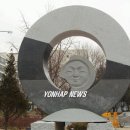 (사)대구경영자총협회