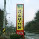 다래골가든 이미지