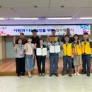 (주)세아특수강 충주공장 이미지
