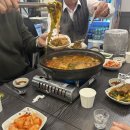 강남대로30길 68 이미지