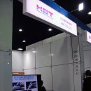 (주)에이치비티 이미지