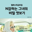 드림전자 이미지