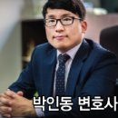 광주고등법원 이미지