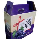국일피앤피(주) 이미지