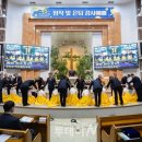 금성교회 뒤