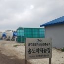 ㈜에스엘플랫폼 이미지