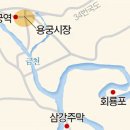 용토끼 이미지