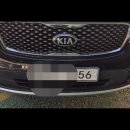 자동차정비소 정비서비스ㆍ 자동차엔진오일 ㆍ자동차점검정비ㆍ기아차.쉐보레.현대차정비ㆍ카포스ㆍ구산정비센터ㆍ자동차정비기능장 이미지