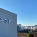 9로평상 이미지