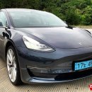 테슬라코리아(유) 이미지