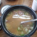 뚜벅이맛집 상무점 이미지