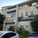 솔벗작은도서관 이미지