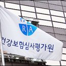 대조약국 이미지