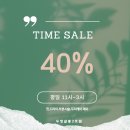 주희쌀롱 이미지
