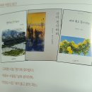 예원카츠