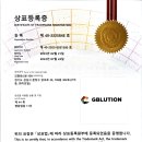 천문한의원