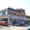 엠앤비여성의원 이미지