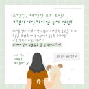 고강동물병원 이미지