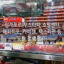 카야텍스 이미지