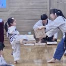 조이태권도 - 남양주시 해밀예당1로 79-1 | 조이태권도