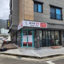 달구의한우 - 춘천시 소주고개로 62 | 달구의한우
