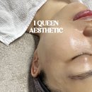 다산동여드름케어 아이퀸에스테틱 물톡스 후기