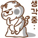 삼다오메기 이미지