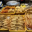 중앙튀김 이미지