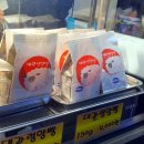 대관령양빵양빵양빵 이미지