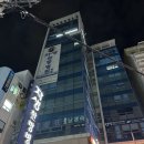 창원자생한방병원 | 교통사고 전문 창원자생한방병원 동승자교통사고 입원후기