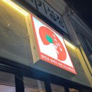 동산비사벌아파트 이미지