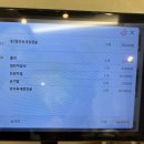 수라 | 서패동맛집 육개장 전골이 있는 파주 신상 맛집 수라전통육개장 솔직후기