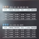 더폼나개