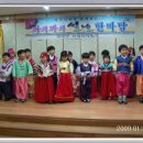 방학동노인복지센터 이미지