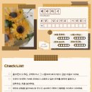 그레이스플라워 이미지
