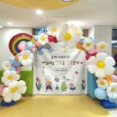 기성초등학교병설유치원 이미지