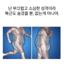 부여(홍산)-12 | 1月 나이를 먹었는데 맛이 없었어요.