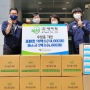 (주)에이팩 - 양산시 | (주)에이팩