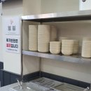 얼큰이식당 | [양촌식당] 김포 양촌 맛집 공주 얼큰이 칼국수의 주꾸미볶음 후기