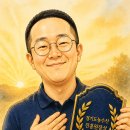 이삭농수산