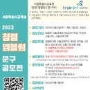 달성문구 이미지