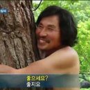 크로바곱창 이미지