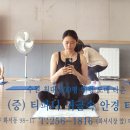 서호체육센터 이미지