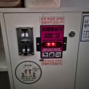 소울뮤직코인노래연습장 이미지