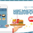 봉자족발 이미지