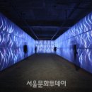 공간Ⅰ 이미지