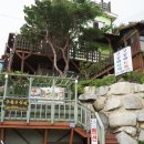 산책펜션 이미지