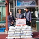 경주시 성건동행정복지센터 케이에스피뉴스